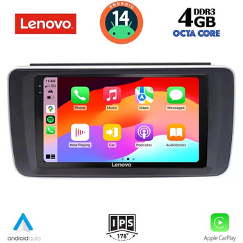 LENOVO SSV 8473_CPA (9inc) MULTIMEDIA TABLET for NISSAN LEAF mod. 2018>