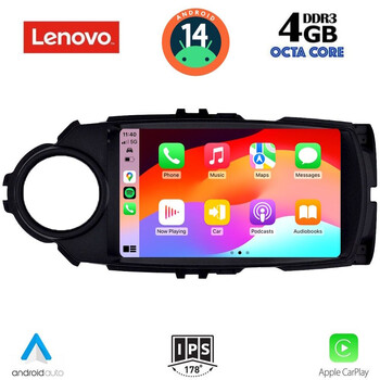 LENOVO SSV 8737FL_CPA (9inc) MULTIMEDIA TABLET for TOYOTA YARIS mod. 2015-2020