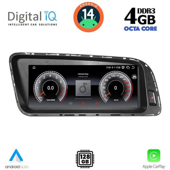DIGITAL IQ TOP 16929_CPA (8.8inc) MULTIMEDIA SYSTEM for AUDI Q5 mod. 2008-2018
