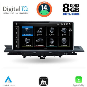 DIGITAL IQ TOP_17921_CPA (12.3inc) MULTIMEDIA SYSTEM for AUDI A4 - A5 mod. 2016>