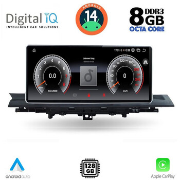 DIGITAL IQ TOP_17921_CPA (12.3inc) MULTIMEDIA SYSTEM for AUDI A4 - A5 mod. 2016>