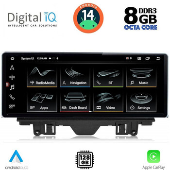 DIGITAL IQ TOP 19923_CPA (12.3inc) MULTIMEDIA SYSTEM for AUDI Q3 mod. 2011-2019