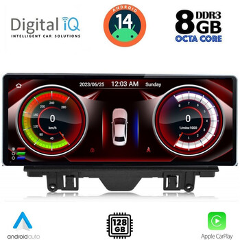 DIGITAL IQ TOP 19923_CPA (12.3inc) MULTIMEDIA SYSTEM for AUDI Q3 mod. 2011-2019