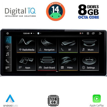 DIGITAL IQ TOP 19931_CPA (12.3inc) MULTIMEDIA SYSTEM for AUDI Q5 mod. 2018>