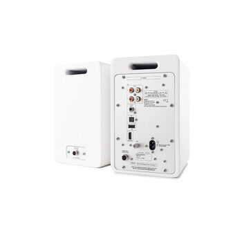 Argon Audio FORTE A5 MK2 Αυτοενισχυόμενα Ηχεία Βιβλιοθήκης 5'' 4x80W White (Ζεύγος)