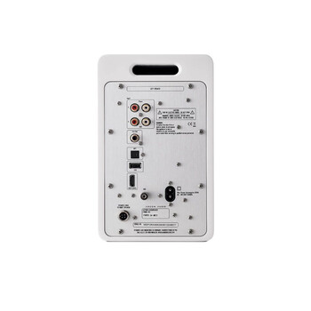 Argon Audio FORTE A5 MK2 Αυτοενισχυόμενα Ηχεία Βιβλιοθήκης 5'' 4x80W White (Ζεύγος)