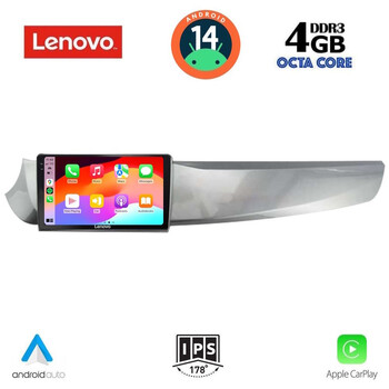 LENOVO SSV 8025_CPA (9inc) MULTIMEDIA TABLET for ALFA ROMEO GIULIETTA mod. 2010-2014