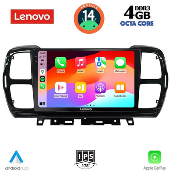 LENOVO SSV 8088_CPA (9inc) MULTIMEDIA TABLET for CITROEN C5 AIRCROSS mod. 2017-2021