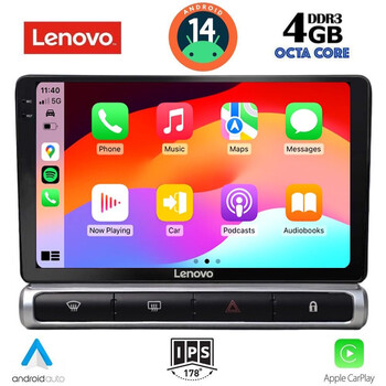 LENOVO SSV 8093H_CPA (9inc) MULTIMEDIA TABLET for CITROEN C3 - DS3 mod. 2016> High Version