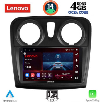 LENOVO SSV 8108_CPA (9inc) MULTIMEDIA TABLET for DACIA LOGAN – SANDERO mod. 2012-2019