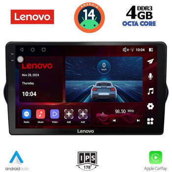 LENOVO SSV 8148_CPA (9inc) MULTIMEDIA TABLET for FIAT TIPO mod. 2015-2023