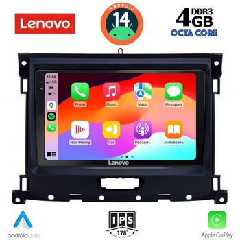LENOVO SSV 8173_CPA (9inc) MULTIMEDIA TABLET for FORD RANGER mod. 2018>