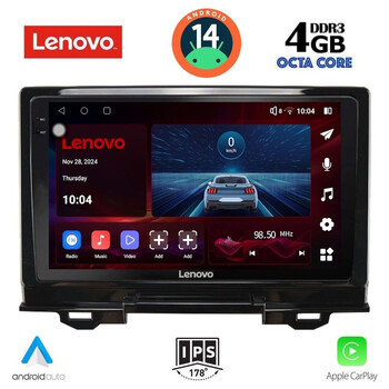 LENOVO SSV 8202_CPA (9inc) MULTIMEDIA TABLET for HONDA HRV mod. 2021>