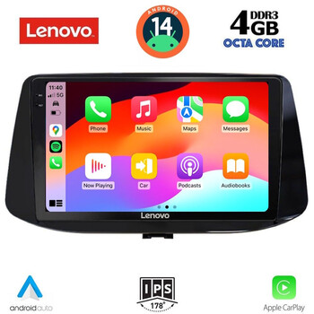 LENOVO SSV 8233_CPA (9inc) MULTIMEDIA TABLET for HYUNDAI i30 mod. 2018>