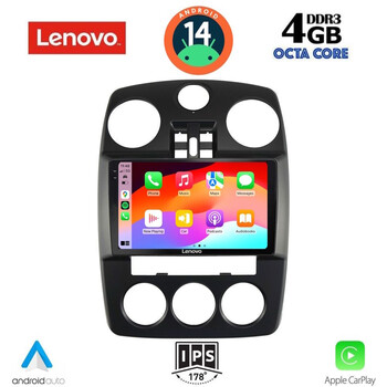 LENOVO SSV 8287_CPA (9inc) MULTIMEDIA for CHRYSLER PT CRUISER mod. 2005-2010