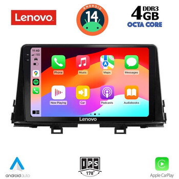 LENOVO SSV 8309_CPA (9inc) MULTIMEDIA TABLET for KIA PICANTO mod. 2017-2021
