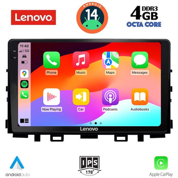 LENOVO SSV 8316_CPA (9inc) MULTIMEDIA TABLET for KIA RIO mod. 2018> – STONIC mod. 2017>