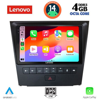 LENOVO SSV 8341_CPA (9inc) MULTIMEDIA TABLET for LEXUS GS mod. 2004-2011