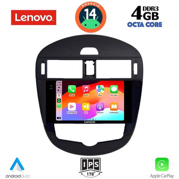 LENOVO SSV 8470_CPA CLIMA (9inc) MULTIMEDIA TABLET for NISSAN PULSAR mod. 2014>