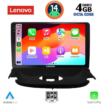 LENOVO SSV 8505_CPA (9inc) MULTIMEDIA TABLET for PEUGEOT 206 mod. 1998-2006