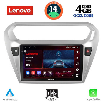 LENOVO SSV 8511_CPA (9inc) MULTIMEDIA TABLET for CITROEN ELYSEE – PEUGEOT 301 mod. 2013>