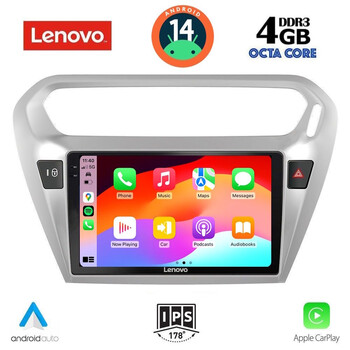 LENOVO SSV 8511_CPA (9inc) MULTIMEDIA TABLET for CITROEN ELYSEE – PEUGEOT 301 mod. 2013>