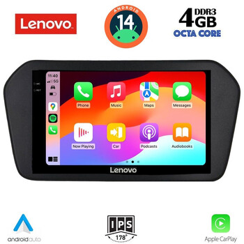 LENOVO SSV 8698_CPA (9inc) MULTIMEDIA TABLET for SUZUKI VITARA mod. 2022>
