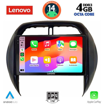 LENOVO SSV 8730_CPA CLIMA (9inc) MULTIMEDIA TABLET for TOYOTA RAV 4 mod. 2000-2006