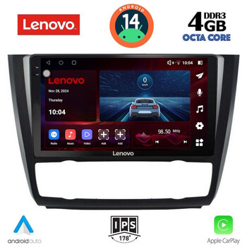 LENOVO SSV 8040_CPA CLIMA (9inc) MULTIMEDIA TABLET for BMW S.1  E81-82-87-88 mod. 2004-2013