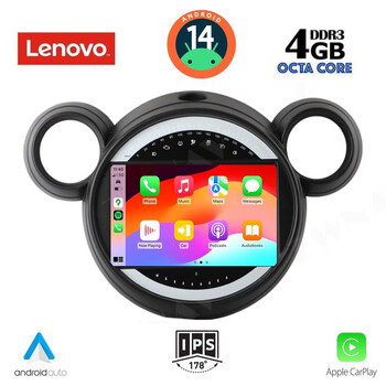 LENOVO SSV 8065_CPA (9inc) MULTIMEDIA TABLET for MINI COUNTRYMAN (R60) mod. 2010-2016 - PACEMAN (R61) mod. 2013-2016