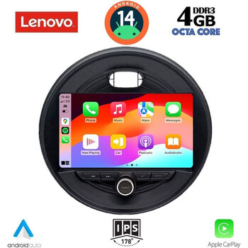 LENOVO SSV 8066_CPA (9inc) MULTIMEDIA TABLET for MINI COOPER (F55-56-F57) mod. 2015> CLUBMAN (F54) mod. 2015> ROADSTER (F59) mod. 2014> COUNTRYMAN (F60) mod. 2016>