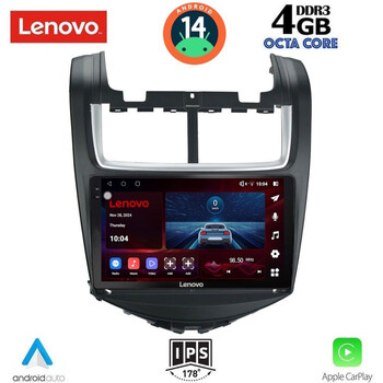 LENOVO SSV 8075_CPA (9inc) MULTIMEDIA TABLET for CHEVROLET AVEO mod. 2014-2017