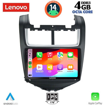 LENOVO SSV 8075_CPA (9inc) MULTIMEDIA TABLET for CHEVROLET AVEO mod. 2014-2017