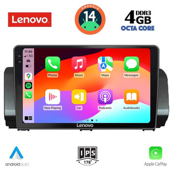LENOVO SSV 8109_CPA (9inc) MULTIMEDIA TABLET for DACIA LOGAN - SANDERO - JOGGER mod. 2020>