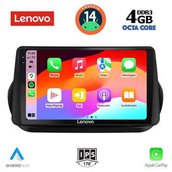 LENOVO SSV 8142_CPA (9inc) MULTIMEDIA TABLET for CITROEN – FIAT – PEUGEOT mod. 2008-2018