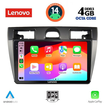 LENOVO SSV 8153_CPA (9inc) MULTIMEDIA TABLET for FORD FIESTA mod. 2005-2008