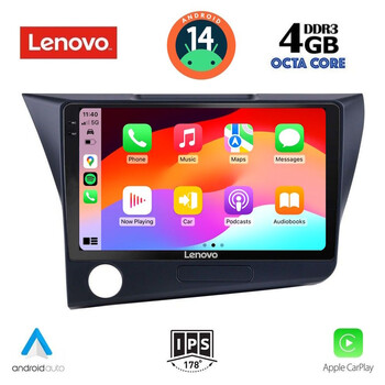 LENOVO SSV 8203_CPA (9inc) MULTIMEDIA TABLET for HONDA CRZ mod. 2010-2016