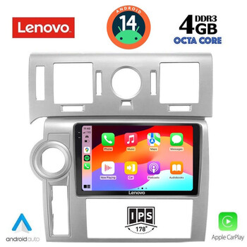 LENOVO SSV 8216_CPA (9inc) MULTIMEDIA TABLET for HUMMER H2 mod. 2008-2009
