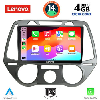 LENOVO SSV 8228_CPA A/C (9inc) MULTIMEDIA TABLET for HYUNDAI i20 mod. 2008-2012