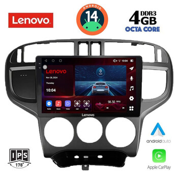 LENOVO SSV 8240_CPA (9inc) MULTIMEDIA TABLET for HYUNDAI MATRIX mod. 2001-2010
