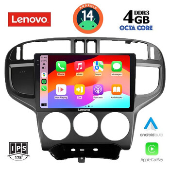 LENOVO SSV 8240_CPA (9inc) MULTIMEDIA TABLET for HYUNDAI MATRIX mod. 2001-2010