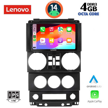 LENOVO SSV 8294_CPA (9inc) MULTIMEDIA TABLET for JEEP WRANGLER  mod. 2006-2011