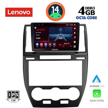 LENOVO SSV 8330_CPA (9inc) MULTIMEDIA TABLET for FREELANDER 2 mod. 2006-2014