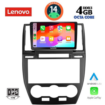 LENOVO SSV 8330_CPA (9inc) MULTIMEDIA TABLET for FREELANDER 2 mod. 2006-2014
