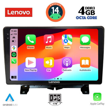 LENOVO SSV 8332_CPA (9inc) MULTIMEDIA TABLET for LAND ROVER DISCOVERY 3 - RANGE ROVER SPORT mod. 2004-2009