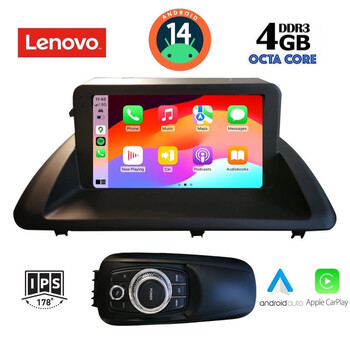 LENOVO SSV 8340_CPA (9inc) MULTIMEDIA TABLET for LEXUS CT 200 mod. 2011-2020