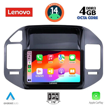 LENOVO SSV 8444_CPA (9inc) MULTIMEDIA TABLET for MITSUBISHI PAJERO mod. 1999-2006