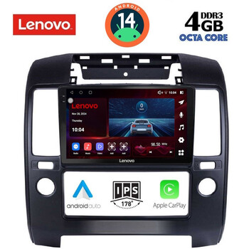 LENOVO SSV 8454_CPA A/C (9inc) MULTIMEDIA TABLET for NISSAN NAVARA D40 mod. 2006-2011 με A/C
