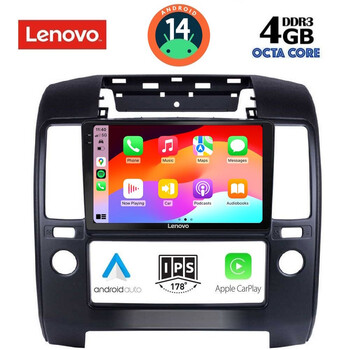 LENOVO SSV 8454_CPA A/C (9inc) MULTIMEDIA TABLET for NISSAN NAVARA D40 mod. 2006-2011 με A/C