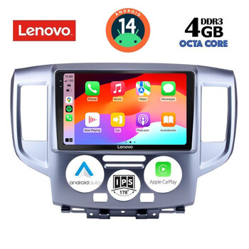 LENOVO SSV 8458_CPA (9inc) MULTIMEDIA TABLET for NISSAN NV 200 mod. 2009>